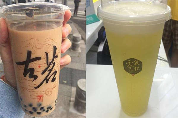 古茗奶茶加盟大约多少钱